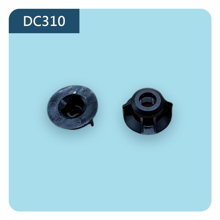 DC310 塑膠螺帽／底座