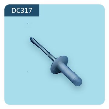 DC317 拉釘