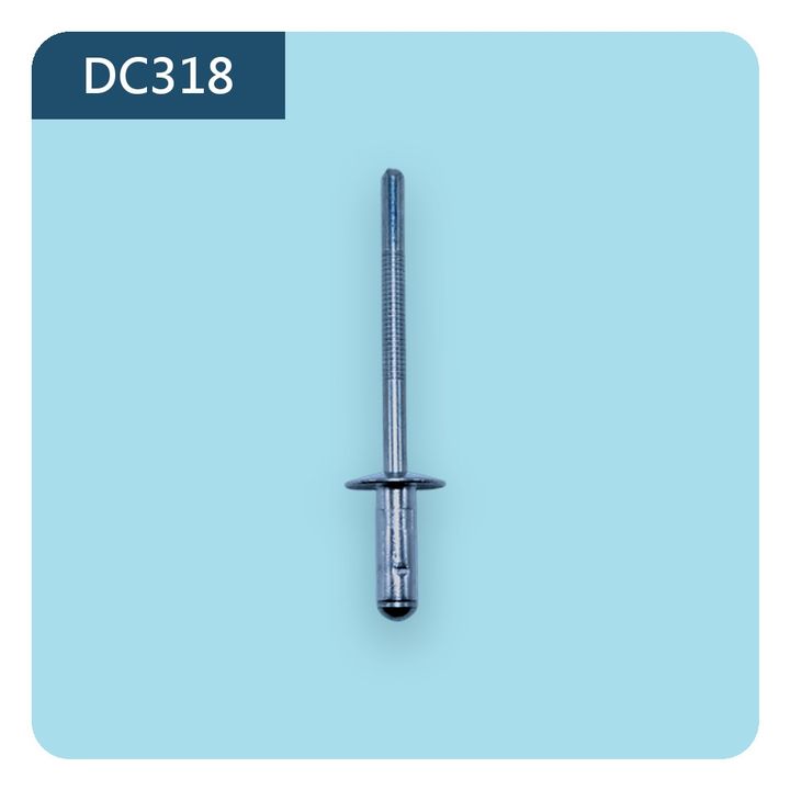 DC318 拉釘