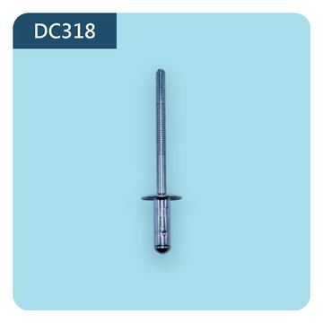 DC318 拉釘