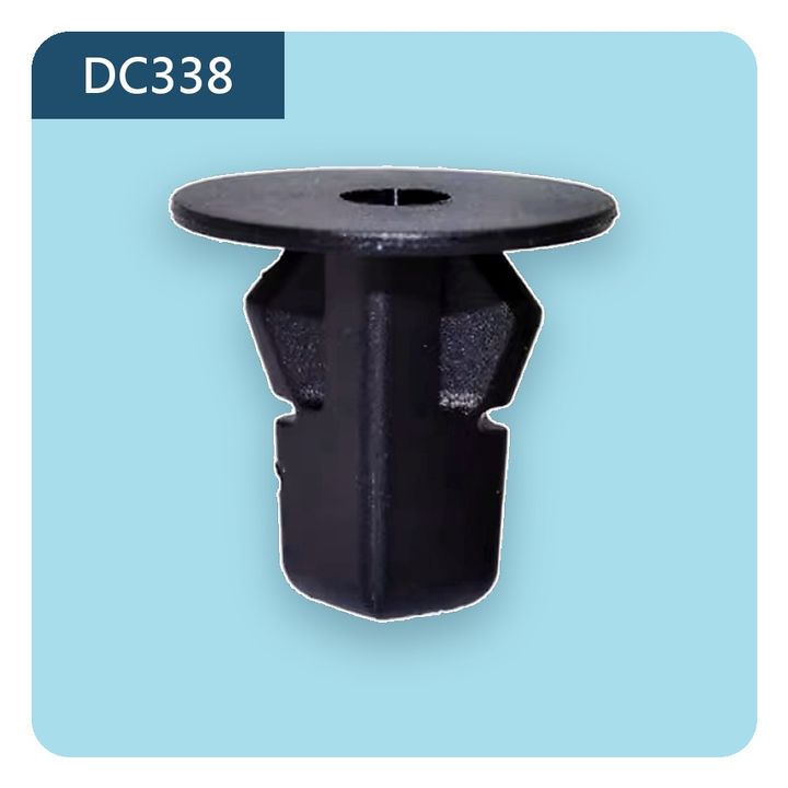 DC338 塑膠螺帽／底座