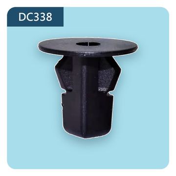 DC338 塑膠螺帽／底座