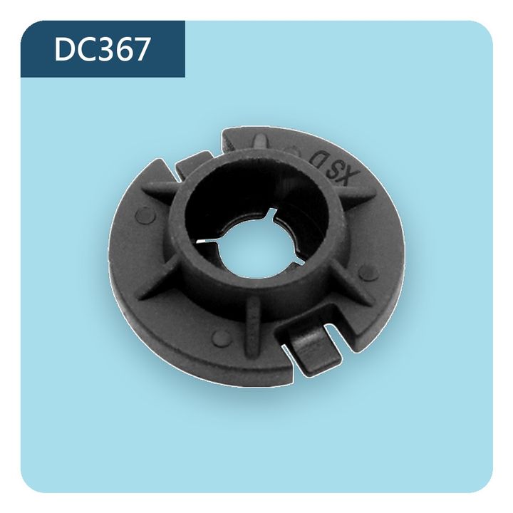 DC367 塑膠螺帽／底座