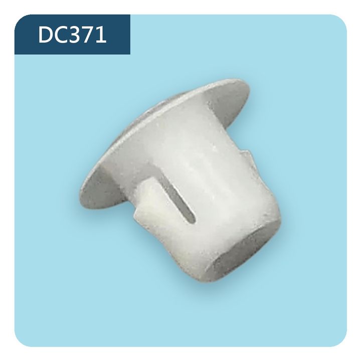 DC371 塑膠螺帽／底座