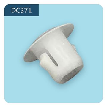 DC371 塑膠螺帽／底座