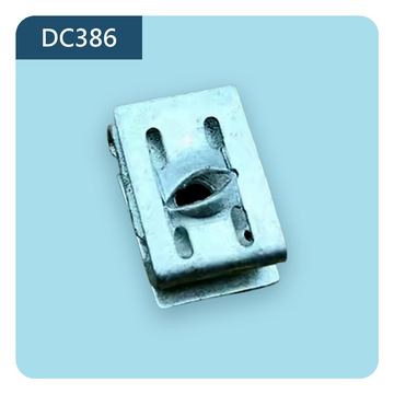 DC386 金屬夾片