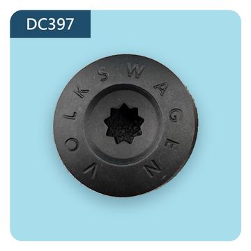 DC397 塞蓋／飾蓋