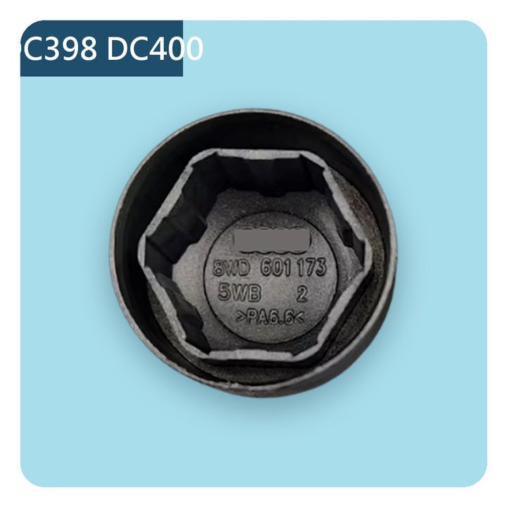 DC398／DC400 塞蓋／飾蓋