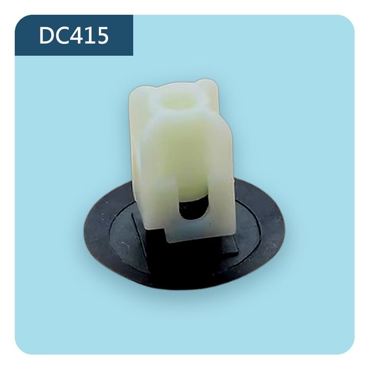 DC415 塑膠螺帽／底座