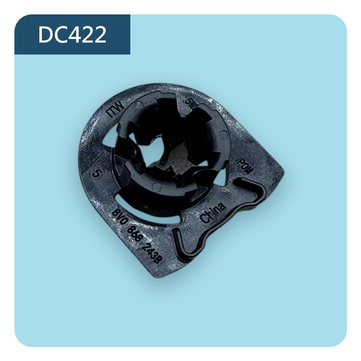 DC422 塑膠螺帽／底座