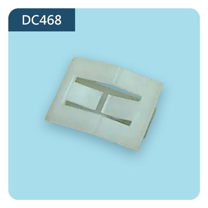 DC468 塑膠螺帽／底座