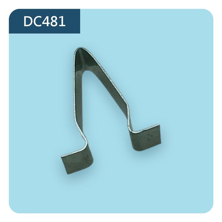 DC481 金屬夾片