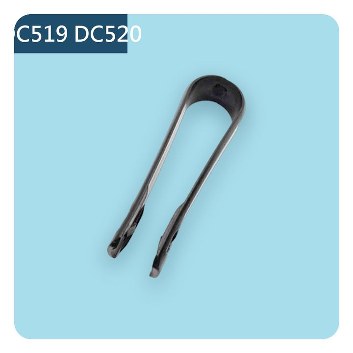 DC519／DC520 金屬夾片