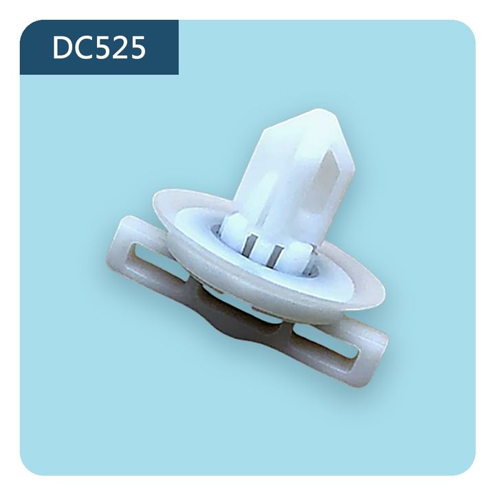 DC525 特殊造型卡扣