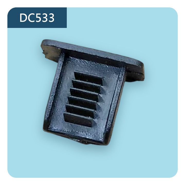 DC533 塑膠螺帽／底座