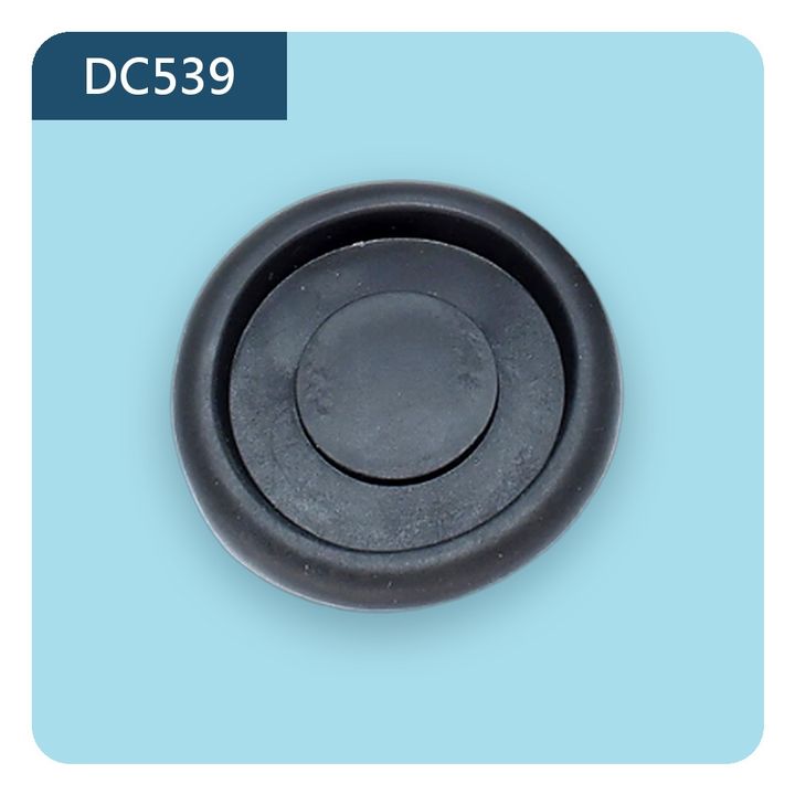 DC539 塞蓋／飾蓋